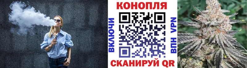 Виды наркотиков купить Бологое Alpha-PVP КОКАИН Мефедрон Амфетамин Галлюциногенные грибы Канабис Метадон ГАШ