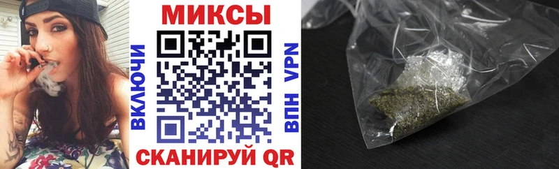 ссылка на мегу   Бологое  Бутират BDO 