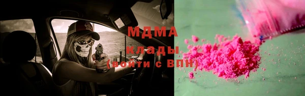 МДПВ Алзамай