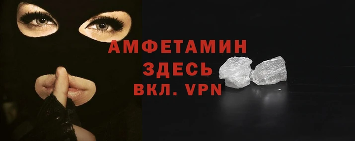 СК Арсеньев