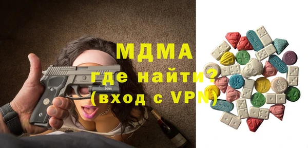 МДПВ Алзамай