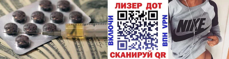 закладка  Бологое  ссылка на мегу ТОР  ЛСД экстази ecstasy 