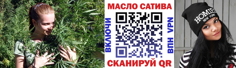 ссылка на мегу сайт  Бологое  Дистиллят ТГК вейп 